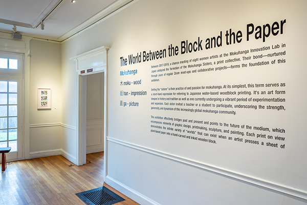 Matthew Willie Garcia, Wall Text, Installation View