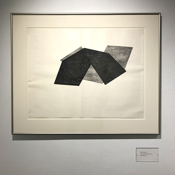 Tongji Philip Qian, Conventional_For­mality