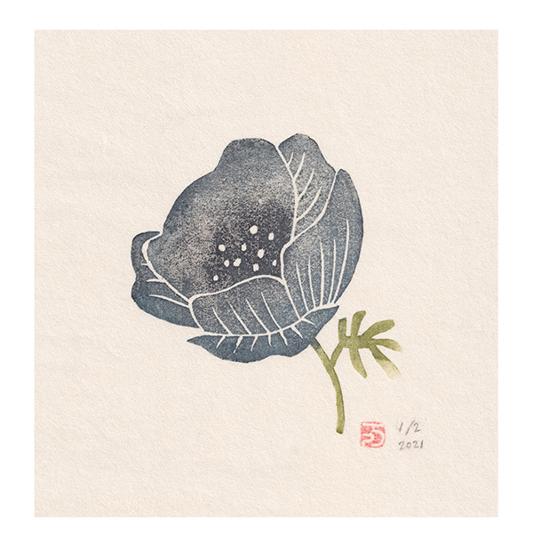 Mariko Jesse X  Dark Anemone 2021 11.5" x 14" Mokuhanga
