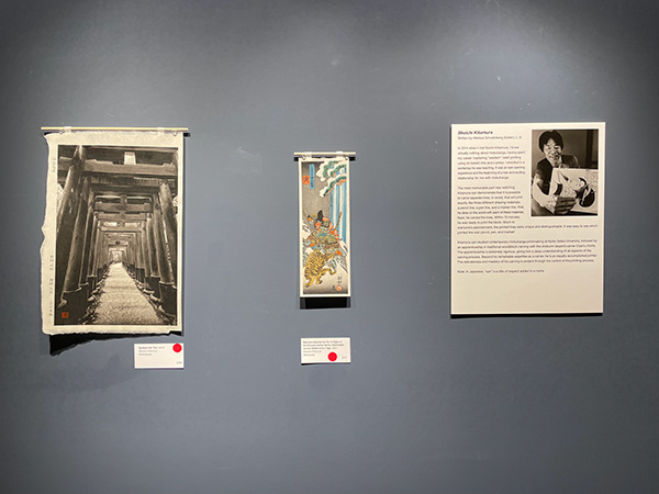 Carver Shoichi Kitamura