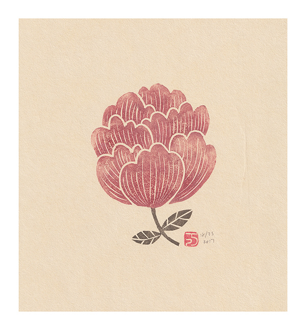 Mariko Jesse X  Pink Peony 2017 10 x10” Mokuhanga