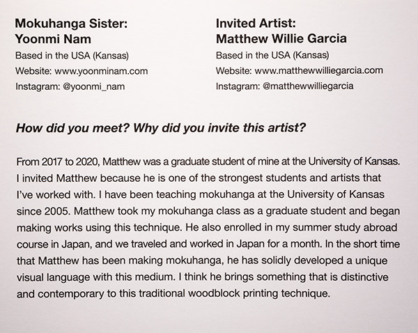 Yoonmi Nam and Matthew Willie Garcia