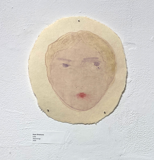 Ayao Shiokawa, Lady, 8.6" x 7.5" (circle),  mokuhanga, 2020