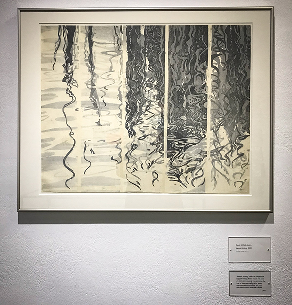 Carol Wilhide Justin, Asemic Writing, 2020