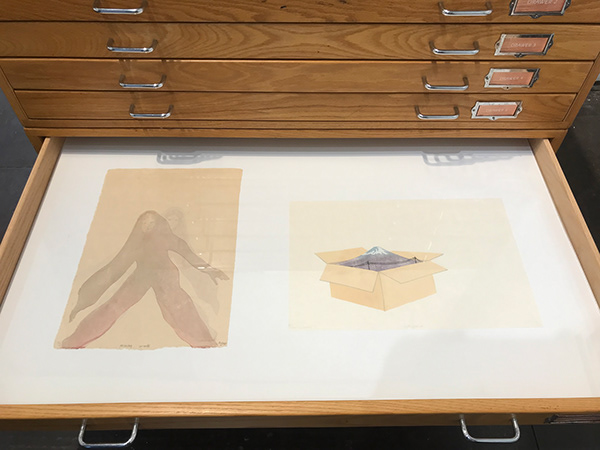 Ayao Shiokawa and Yoonmi Nam