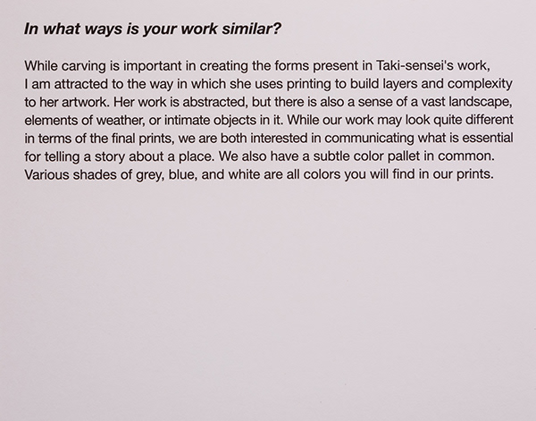 Katie Baldwin and Chihiro TAKI