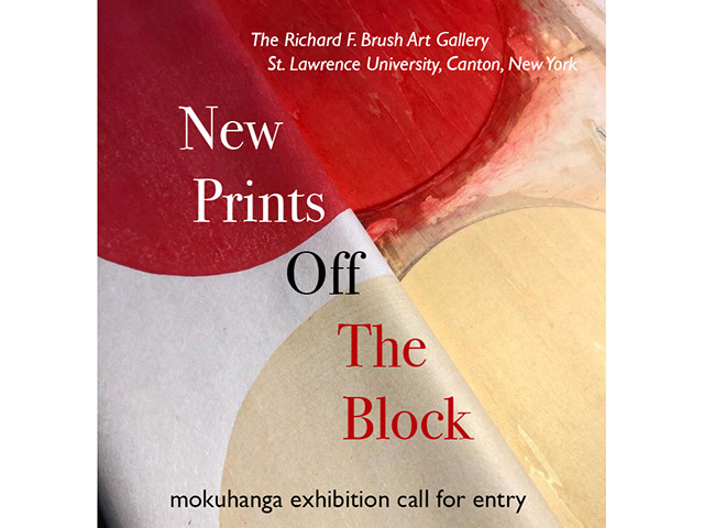 New Prints Off the Block