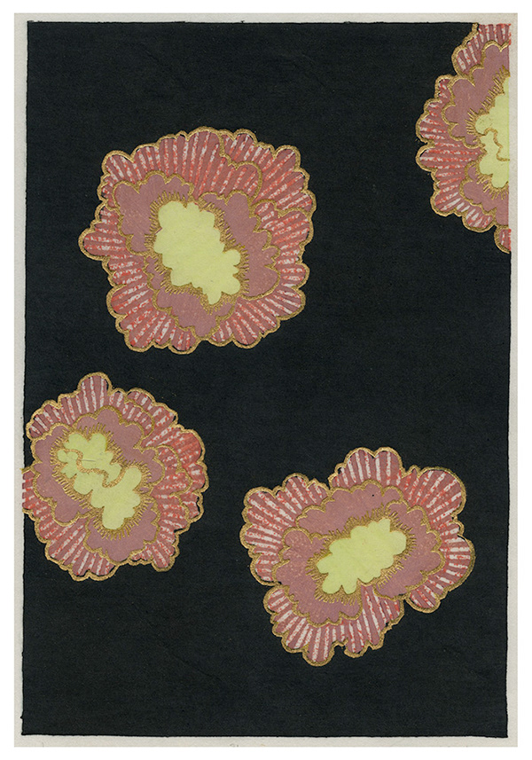 Melissa Schulenberg  Boom 2019 7 x 10" mokuhanga