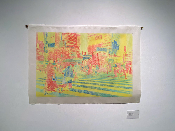 Katsutoshi Yuasa, Heat Island, 2020