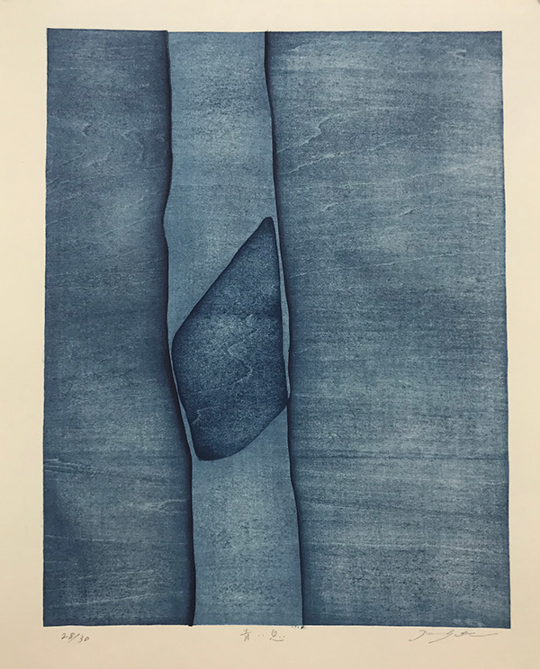 Hidehiko Gotou, Blue Breath, 2014, 9.8" x 12.8"