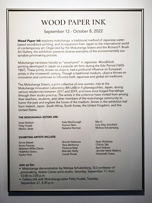 Wood Paper Ink, Richard F Brush Gallery, Canton, NY