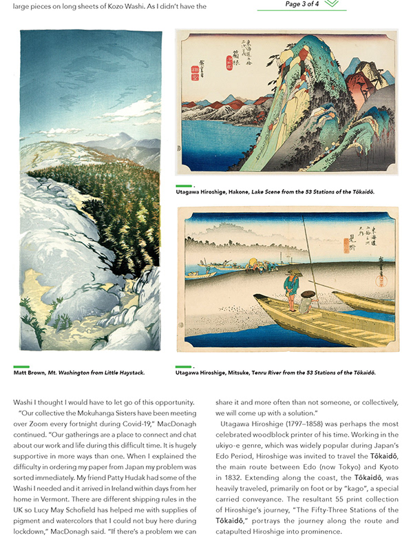 Artscope Magazine, Marguerite Serkin