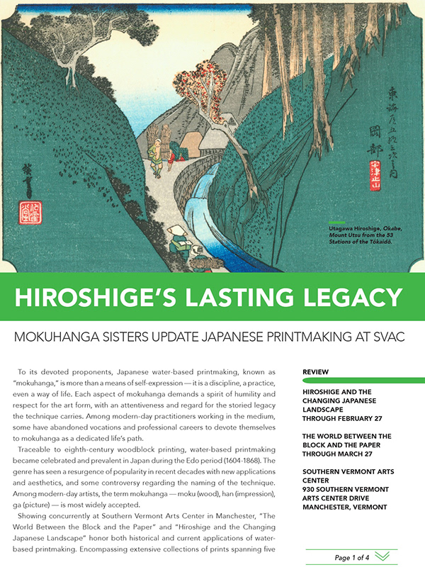 Artscope Magazine, Marguerite Serkin