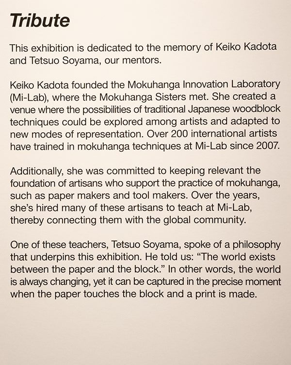 Tribute to Keiko Kadota and Tetsuo Soyama