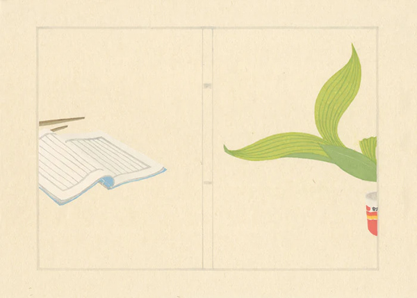 Yoonmi Nam, Fall Winter, 2019