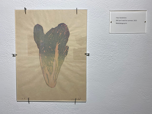 Yoko Kanahama, Still can't wait for summer, 2022