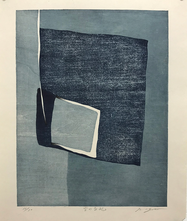 Hidehiko Gotou, Sign of the Sky, 9.8" x 12.8", 2014