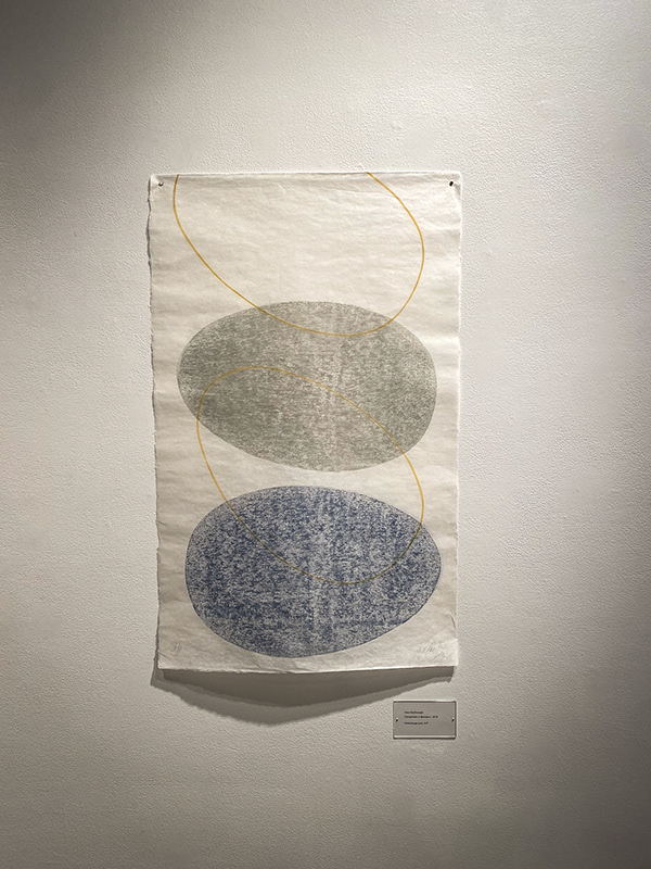 Kate MacDonagh, Somewhere In Between, 2019