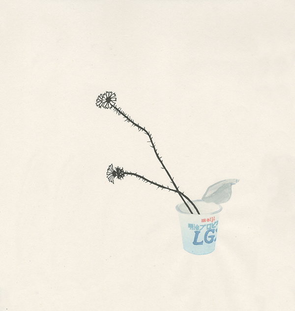 Yoonmi Nam  LG 21 2012 13 x 13.75” mokuhanga