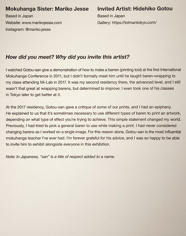 Mariko Jesse and Hidehiko Gotou