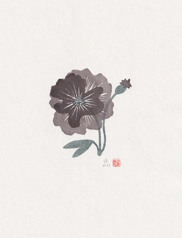 Mariko Jesse, Black Poppy, 2021