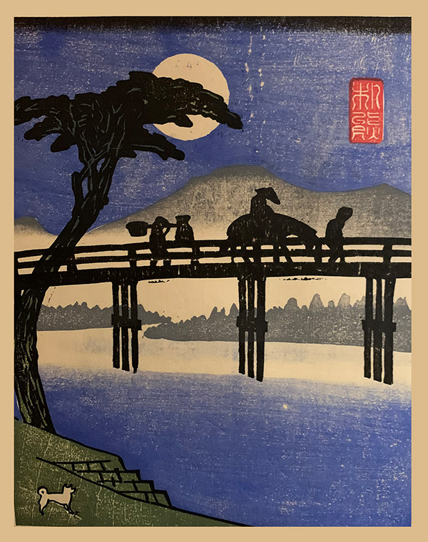 Brendan Reilly  Master Study 2018 8 x 10" mokuhanga