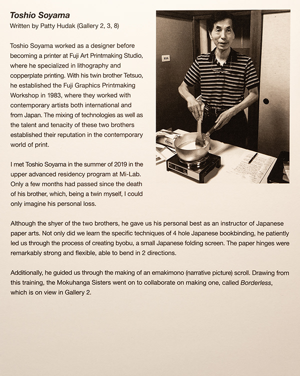 Paper crafts and printing Toshio Soyama