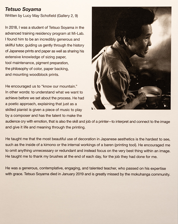 Paper crafts and printing Tetsuo Soyama