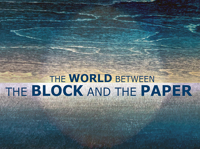 The World Between the Block and the Paper