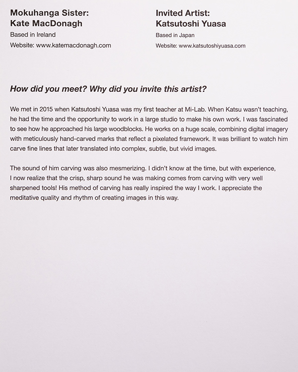 Kate MacDonagh and Katsutoshi Yuasa